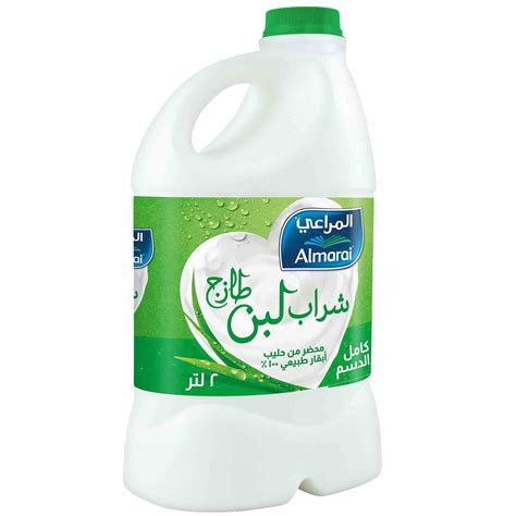 Almarai Fresh Laban Full Fat 2 Litre
