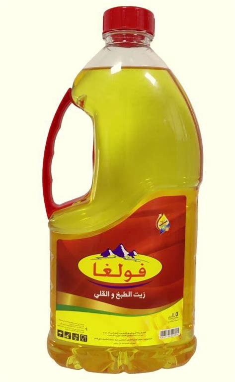 Volga Cooking Oil 1.5 L