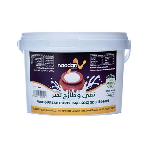 Naadan Pure & Fresh Curd 450 g