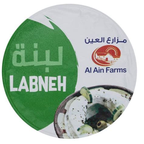 Al Ain Labneh 200g