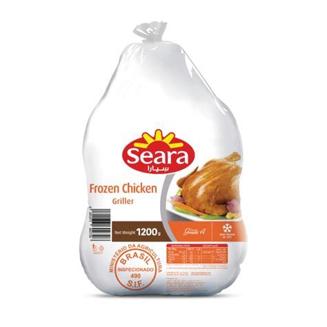 Seara Frozen Chicken Griller 1200 g